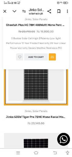 545 watt jinko solar plate