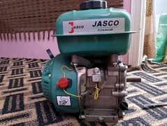 Jasco Pulley Engine