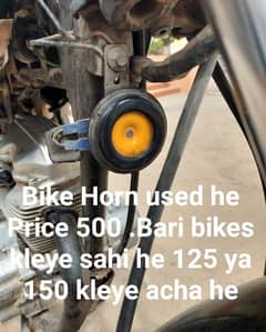 Horn aur parts used