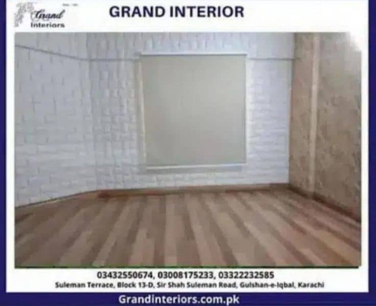 Vinyl flooring wooden floor pvc laminated spc floor by Grand interiors 1