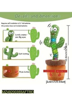 dancing cactus flush toy for babies