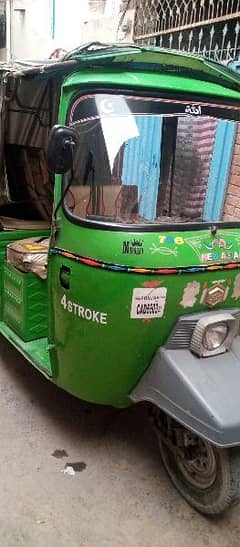 2019 Model New Asia fore sale in Good condition
