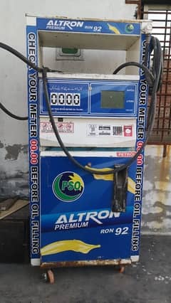 fuel dispenser (2 machines)