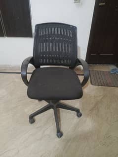 Computer Chair Urgent Sale