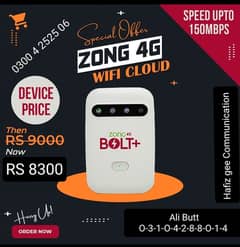 Zong 4G new Eid Offer Lock & Unlock Devices Available