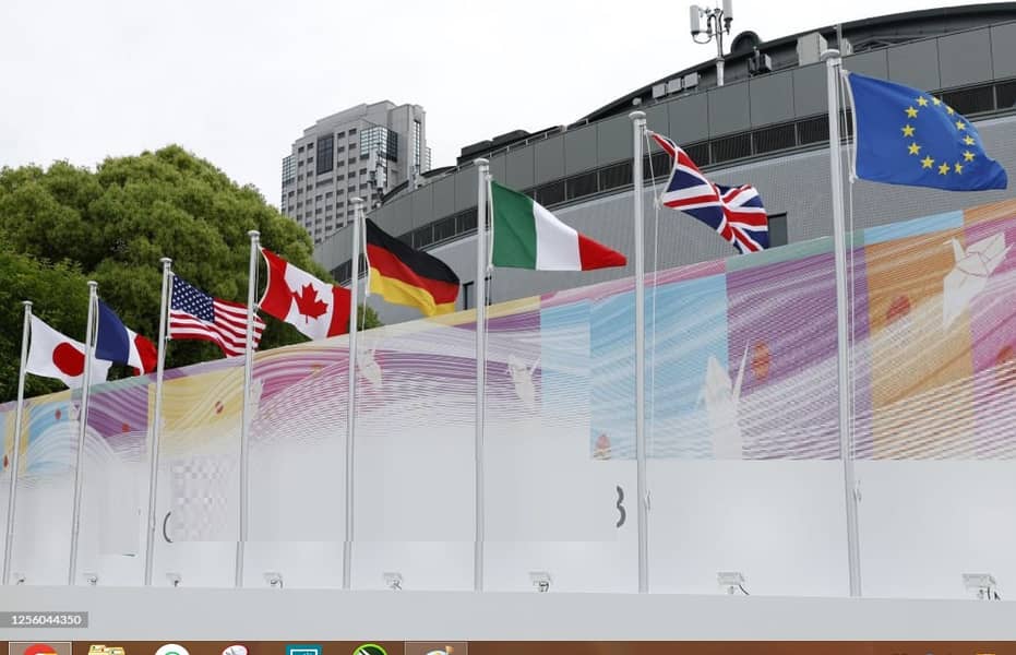 Company Flag Pole | Advertising Flag | Feather Flag | Canada Flag 17
