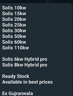 Solis on grid hybrid available