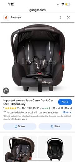 2 in 1 car seat plus carry cot