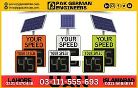 Speed Radar Sign Board | SIGN BOARDS |Manfacturer Traffic Signal LIGHT