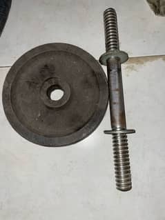 dumbell for sale
