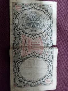 old 1940 10 piastres note