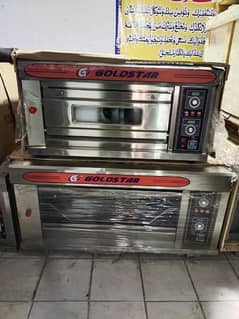 Gold Star Pizza Oven 3Feet New Available/conveyor/oven/fryer/hotplate