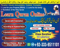 Qur'an Recitation, Qur'an classes