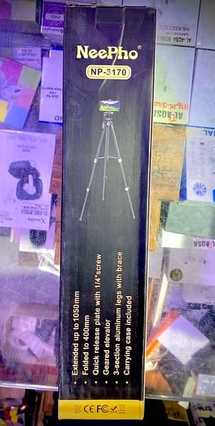 Neepho NP3170 professional mobile tripod 1