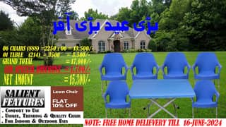 Wavy Chair | New Model Chair |Plastic Furniture| Indoor Outdoor Chairs