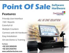 POS Sofware - Point of Sale Retail, Restaurant POS System, POS Shop