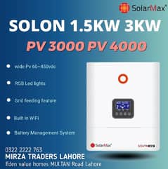 SolarMax Solon 1.5kw 3kw