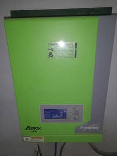 1.2kva complete solar system with phonix tall tubular bettry