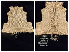 Coti (crochet coti) urgent sell