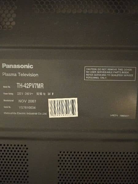 Panasonic Vierra Plasma TV 42 inch excellent condition 4