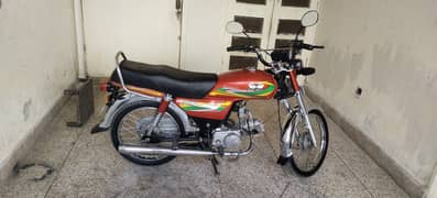ROADPRINCE 70cc 2022 model Islamabad number for sale