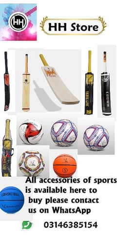 VERVELINE sports accessories