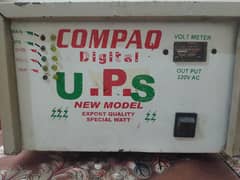 Original Copper 700 watts Ups