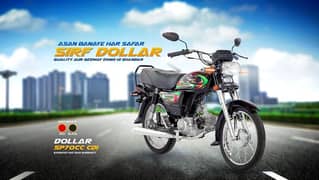 Super power motorcycle 70cc