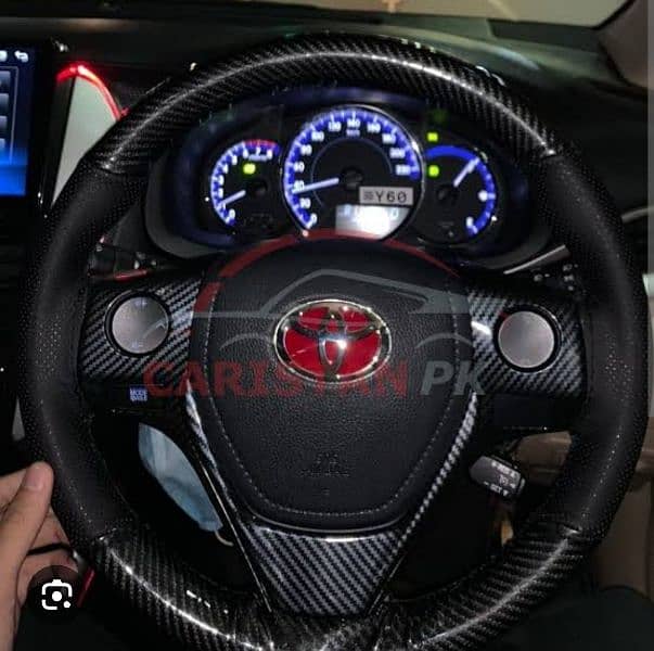 Carbon Fiber Steering Cover 0