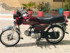 Honda CD 70