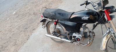 Ravi Motorcycle