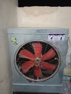 air cooler 03165523536