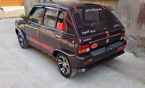 Suzuki FX 1988 – Fully Restored and Upgraded for Sale