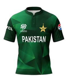 Pakistan Cricket Team T-Shirt New T20 World Cup 2024