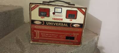 universal staplizer 16000 Watt