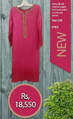 new ready to wear suit in reasonable price