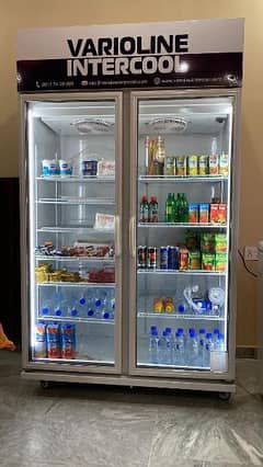 Varioline intercool commercial refrigerator