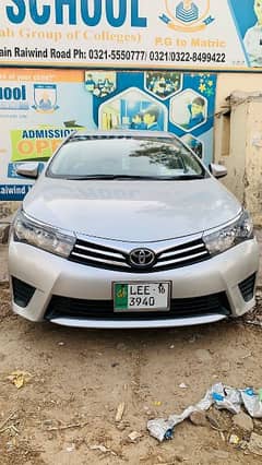 Toyota Corolla GLI 2016