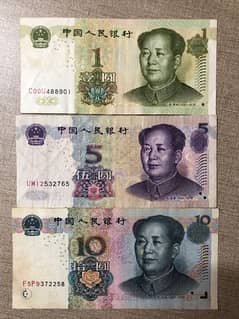 currency notes china set