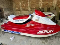 Jetski Jet Ski boat with Engine manufacturer company