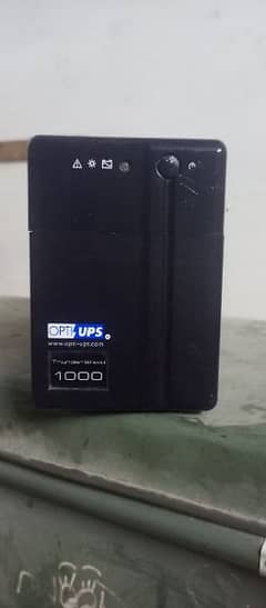 Computer backup UPS