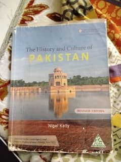 the histiry and culture of pakistan