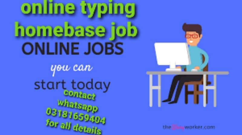 required gujrat males females for online typing homebase job 1