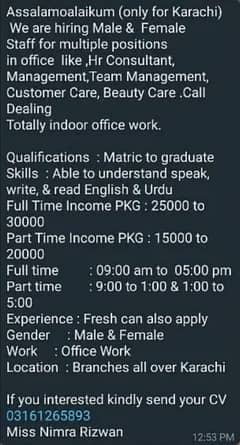 we are hiring male and female staff for multiple position in office