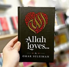 Allah loves by omar suleiman