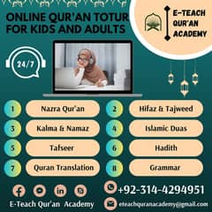 Holy Quran, Tajweed, Tafseer, Hadith and Islamic study