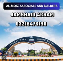 A Residential Plot for sale in Central Park Block J