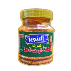 Handi Masala, 100% Original spices