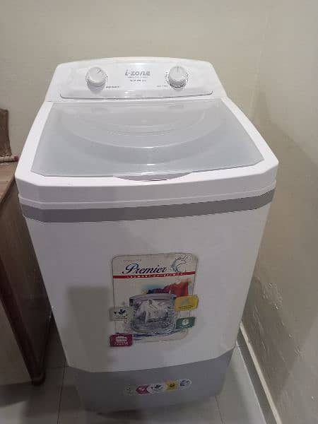 Brand new type Washing machine 1