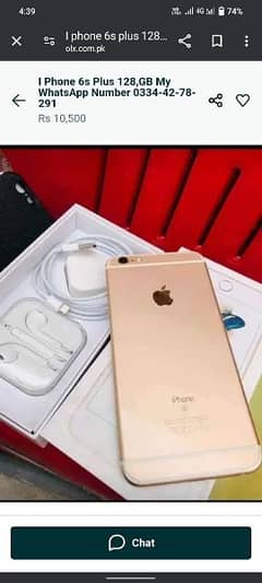 I phone 6s plus 128 GB my wahtsap number 0326*75*44*942